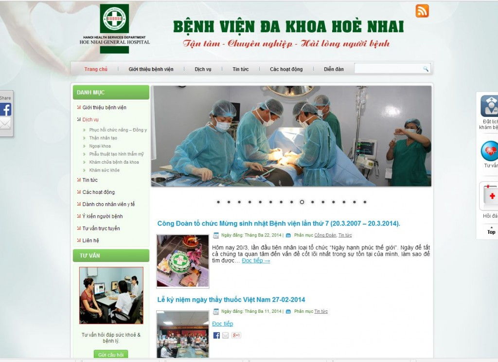 Công ty Công nghệ và Tư vấn Doanh nghiệp INNOCOM