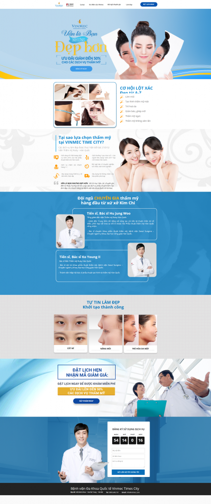 Công ty Công nghệ và Tư vấn Doanh nghiệp INNOCOM
