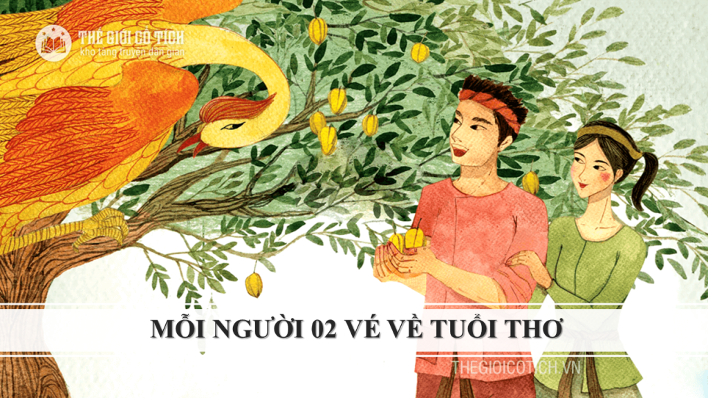 Công ty Công nghệ và Tư vấn Doanh nghiệp INNOCOM
