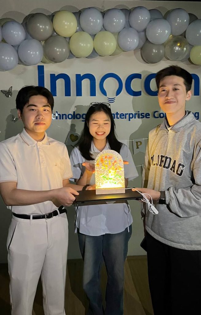 Công ty Công nghệ và Tư vấn Doanh nghiệp INNOCOM