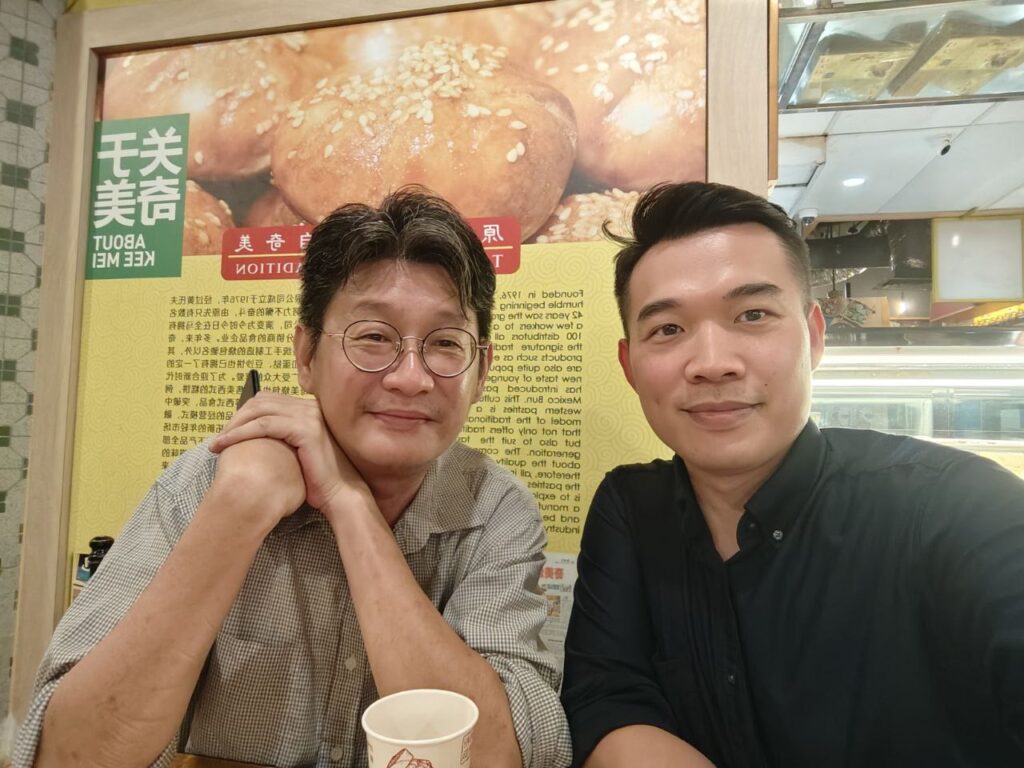 Công ty Công nghệ và Tư vấn Doanh nghiệp INNOCOM